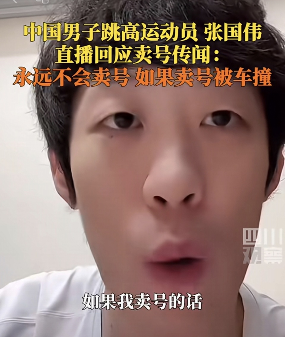 失败, 病等多方面