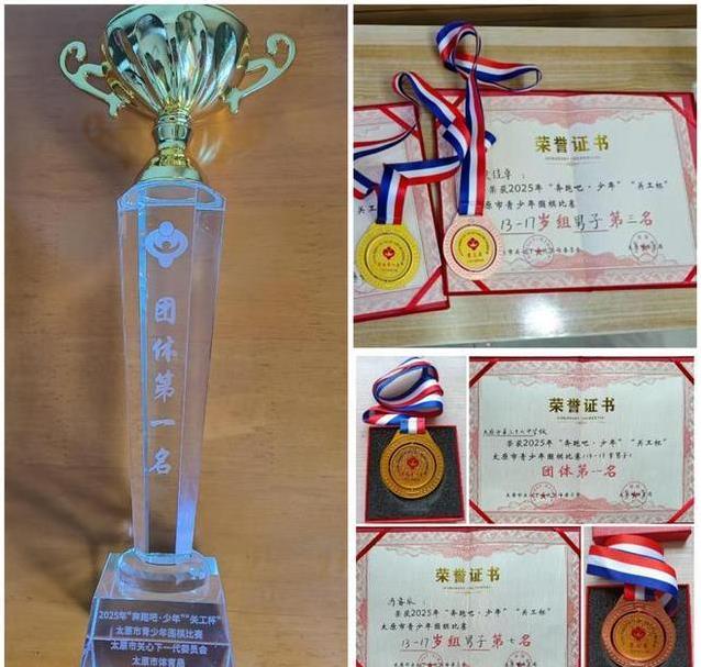 双双进前十, img, 学校一直说