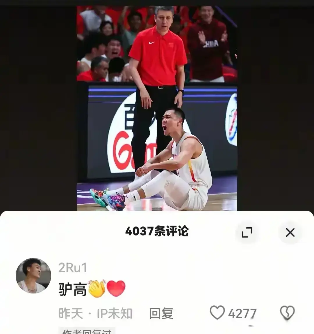 中国贝弗利, src, AA 中国贝弗利, src, AA