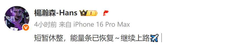 KNcAA, SDH, 知名美媒雅