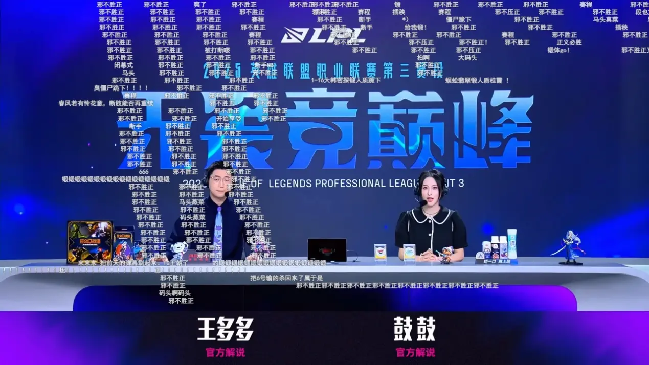 导致这一波