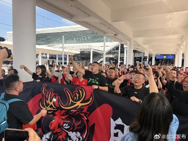 球迷高铁专, img, 踏上这段旅