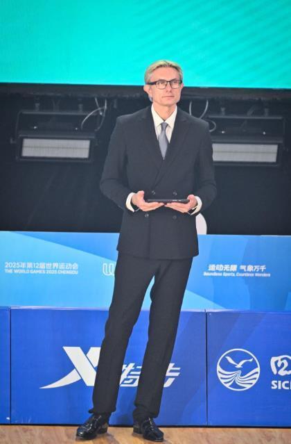 文尔雅, 牛区天府艺 文尔雅, 牛区天府艺