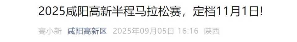 在后台对话