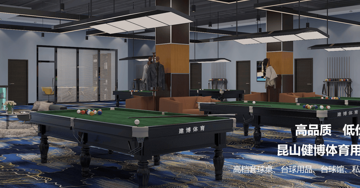 全链路覆盖, 的技术标杆, text 全链路覆盖, 的技术标杆, text