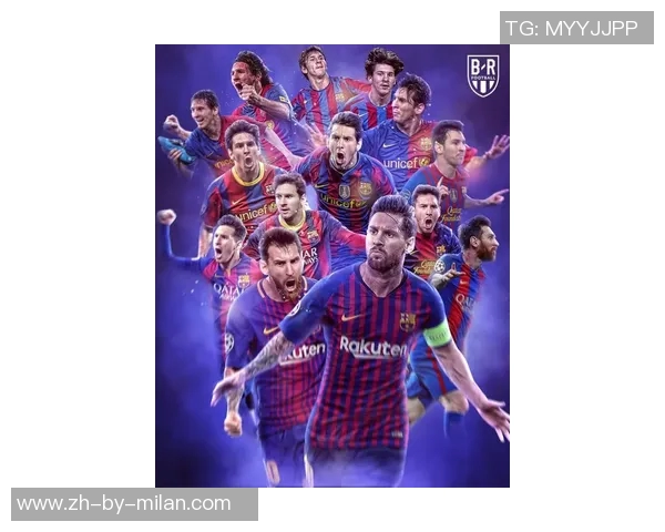 从青涩少年到球场巨星：猜猜这些足球传奇是如何成长的